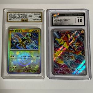 Pokemon Zeraora GEM MINT 10 Graded Card Bundle Lot 💎